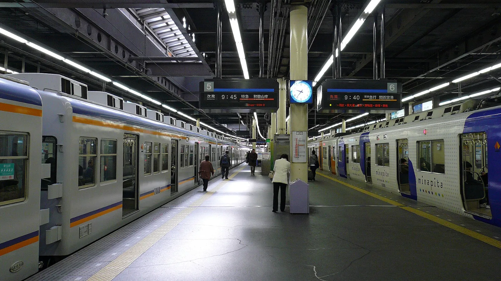 Platform inside Nankai Namba Station