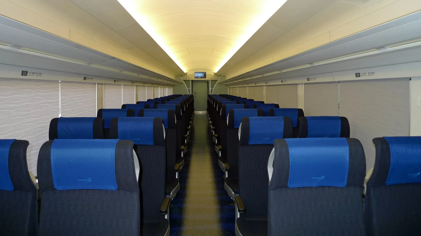 Keisei Skyliner AE cabin with reserved seats