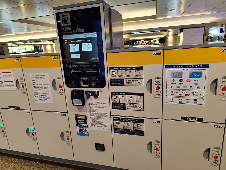 Osaka Station lockers: check the individual compartment and collection instructions before leaving a bag. Coin lockers at Osaka Station in Japan