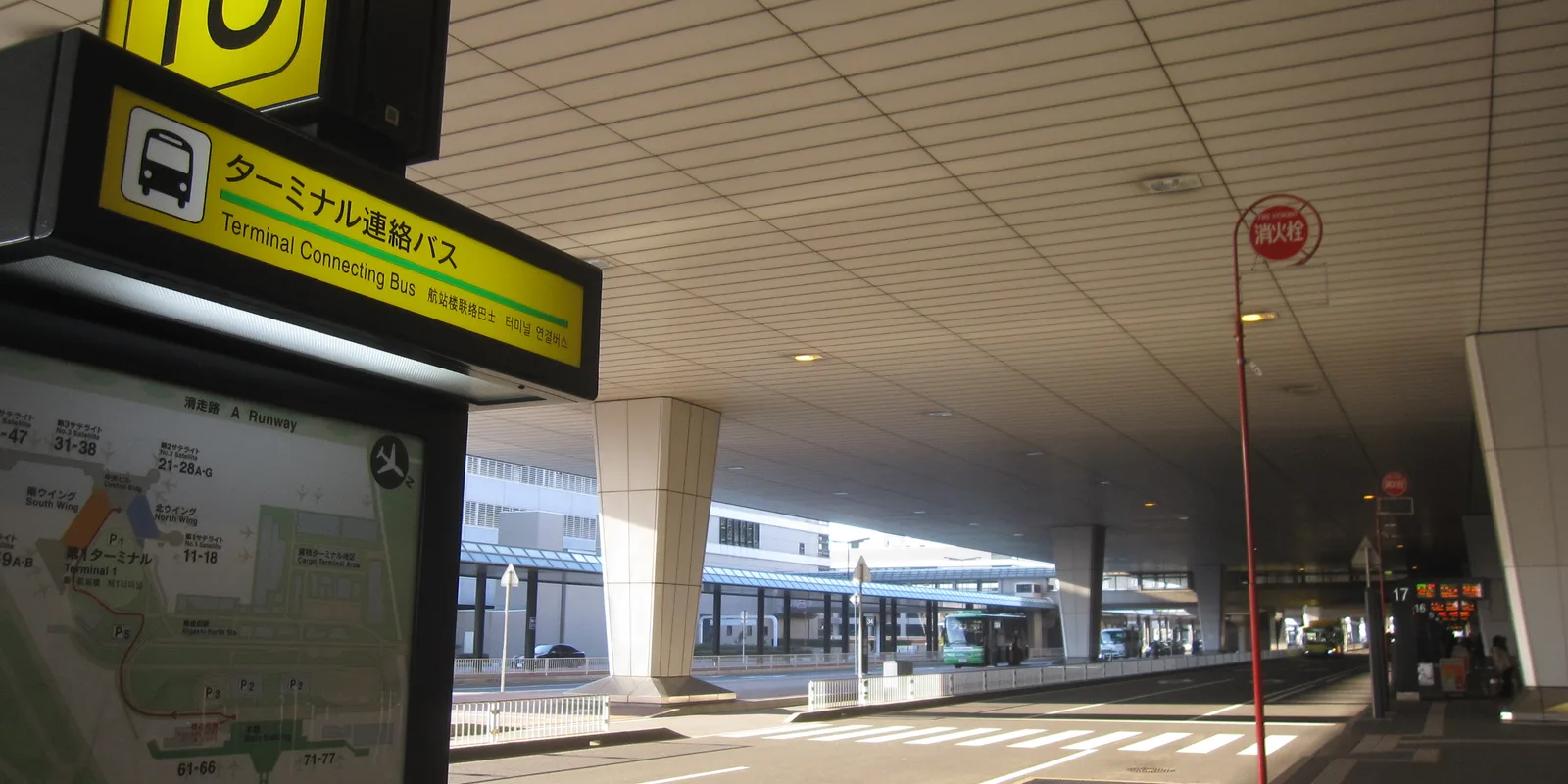 Narita After the Last Train: Bus, Taxi or Stay Nearby?