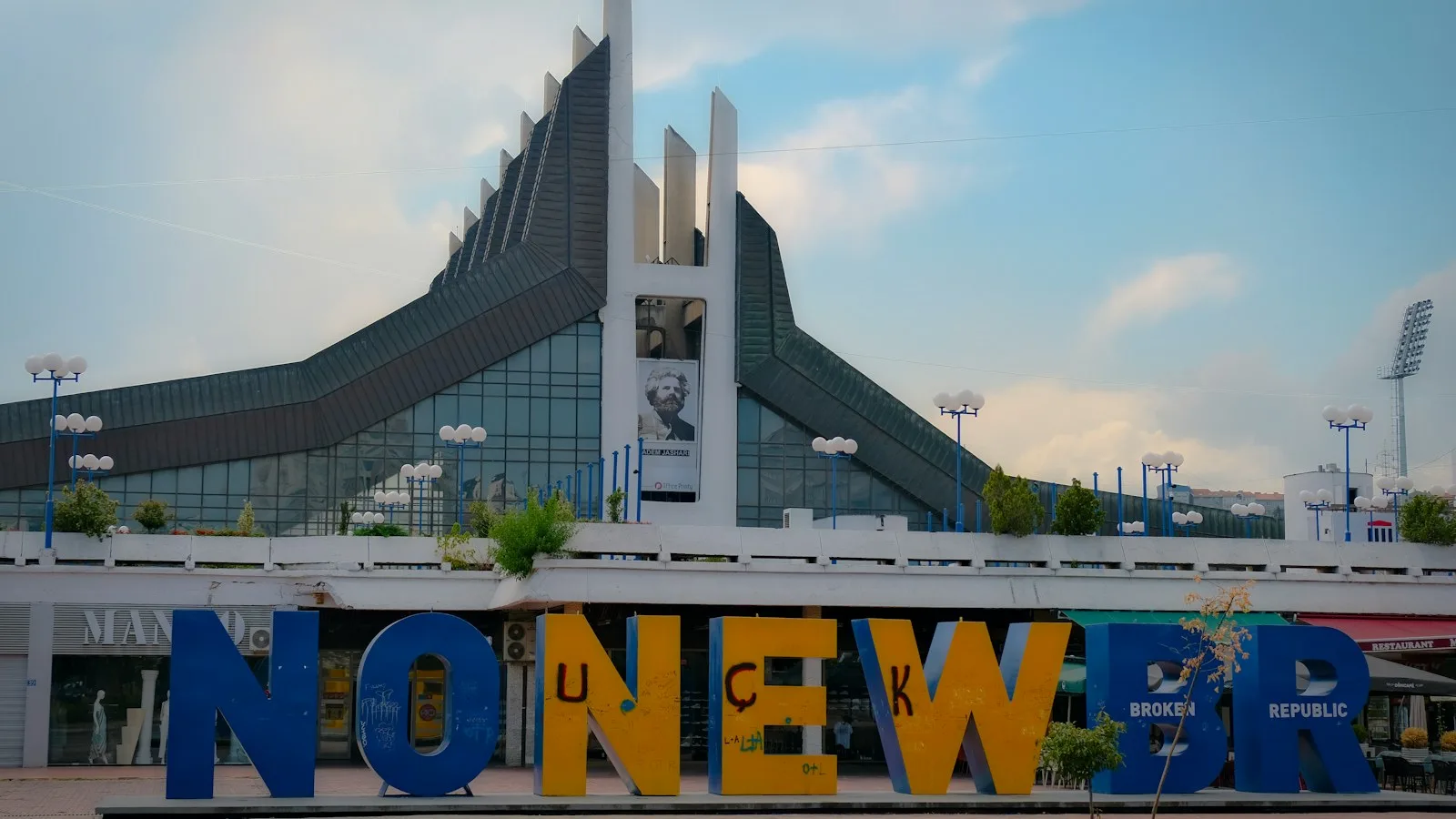 The Newborn monument in Pristina, Kosovo