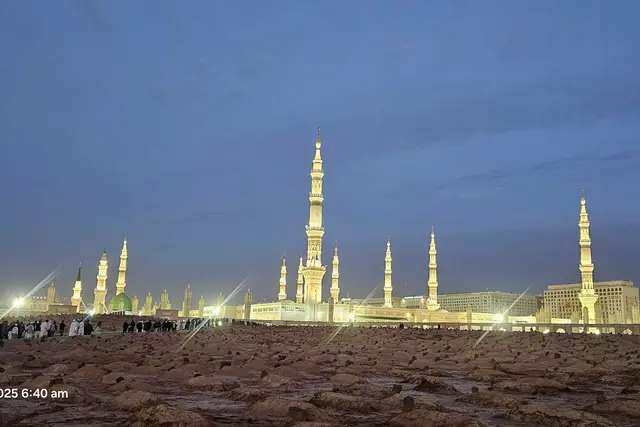 Best eSIM for Saudi Arabia (2026): Plans, Networks & What to Buy