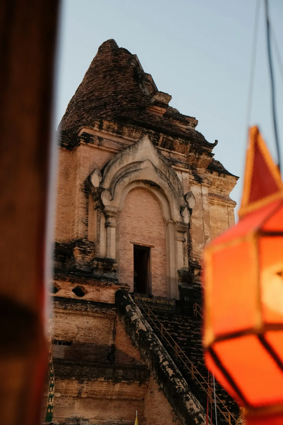 Chiang Mai