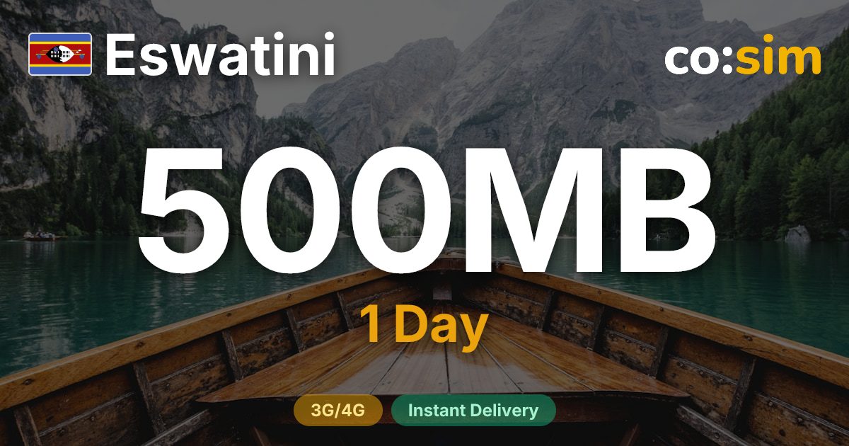 에스와티니 eSIM — 500MB+∞