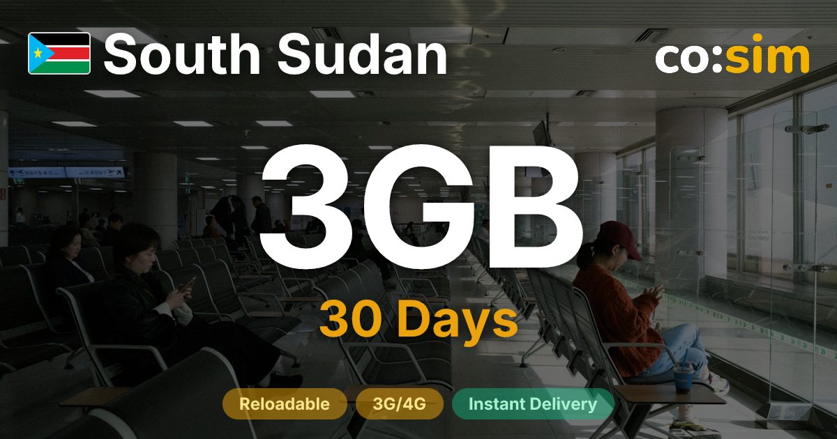 남수단 eSIM — 3GB