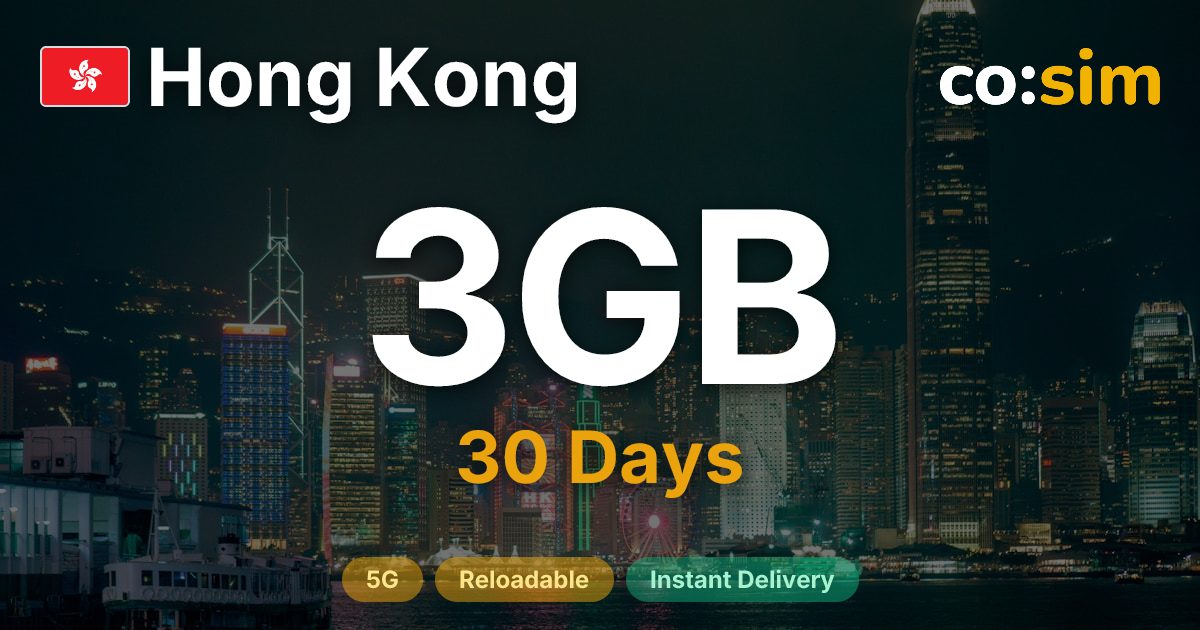 Hong Kong eSIM — 3GB