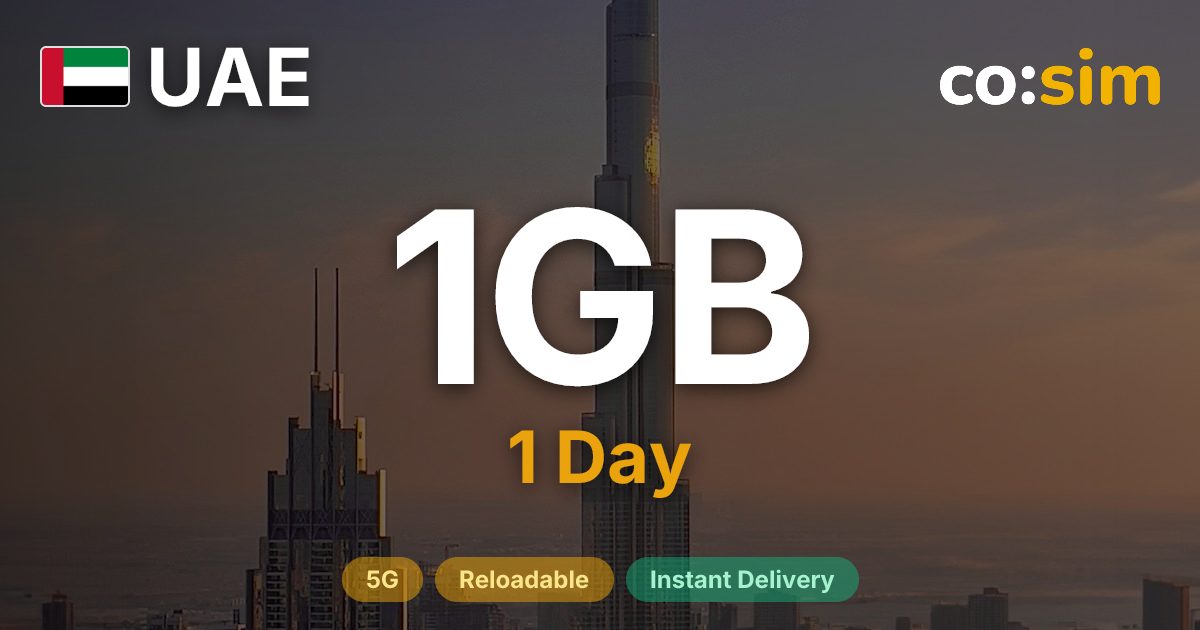 Emiratos Árabes Unidos eSIM — 1GB+∞