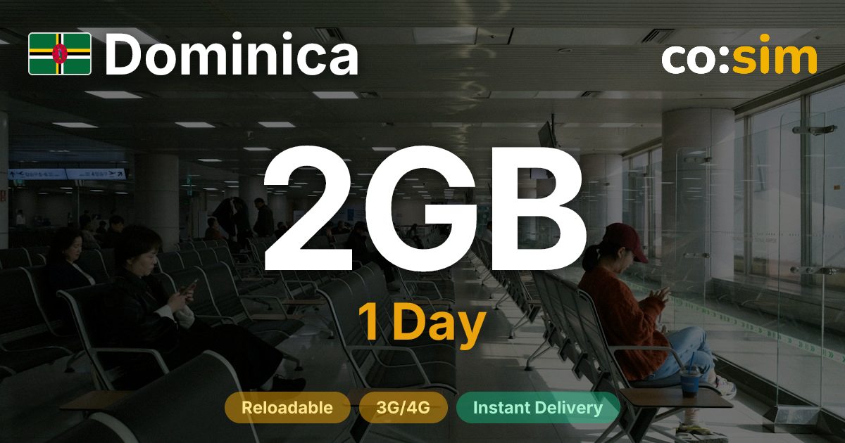 Dominica eSIM — 2GB+∞
