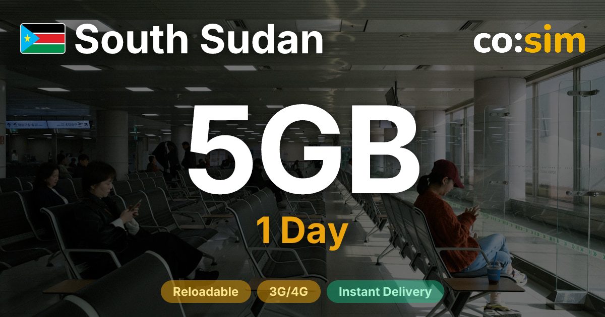 남수단 eSIM — 5GB+∞