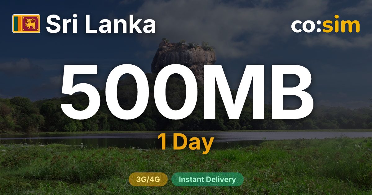 スリランカ eSIM — 500MB+∞