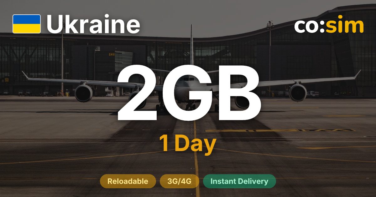 ウクライナ eSIM — 2GB+∞