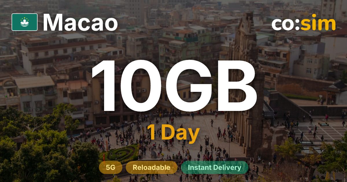Macau eSIM — 10GB+∞
