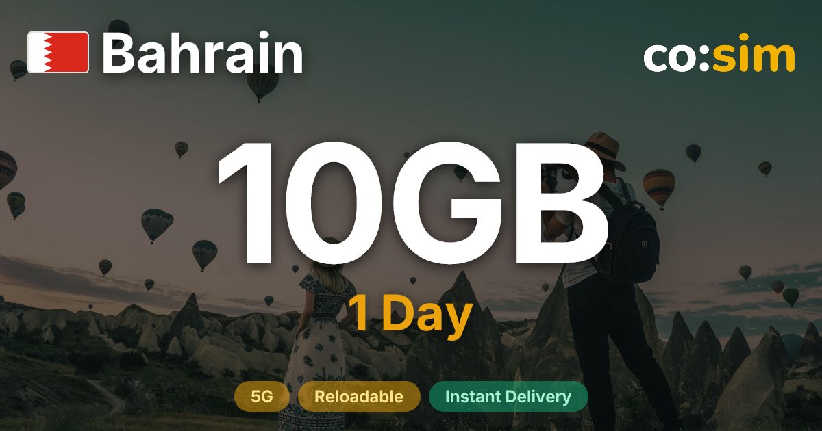 Bahreïn eSIM — 10GB+∞