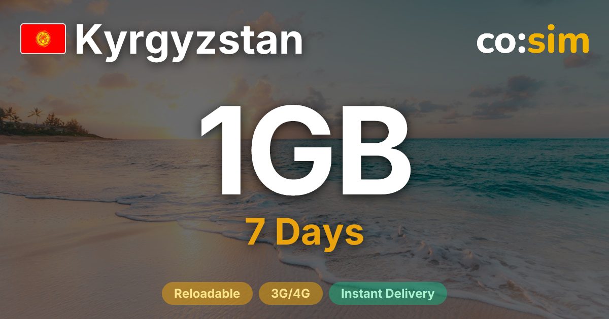 Kyrgyzstan eSIM — 1GB
