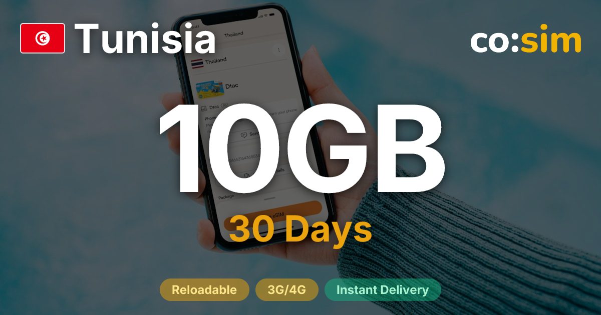 Tunesien eSIM — 10GB