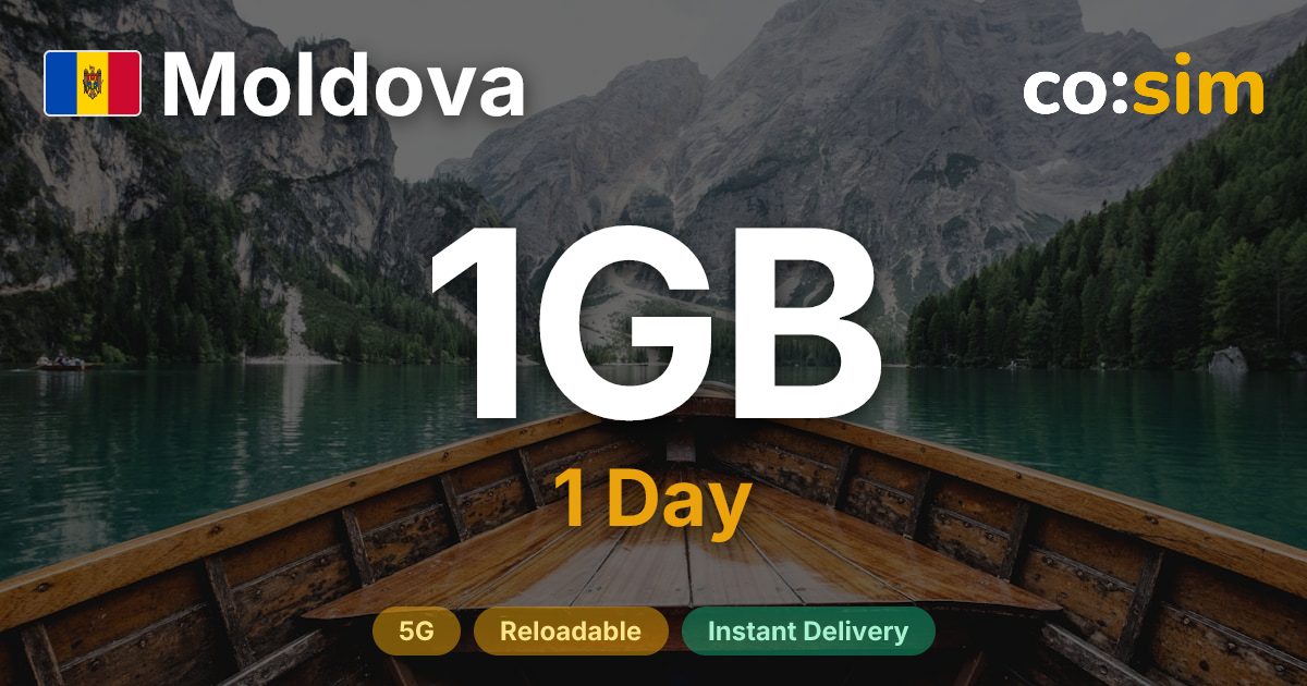 몰도바 eSIM — 1GB+∞