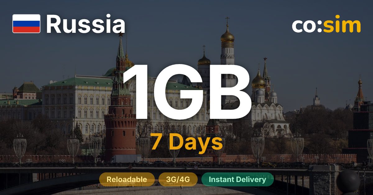 Russia eSIM — 1GB