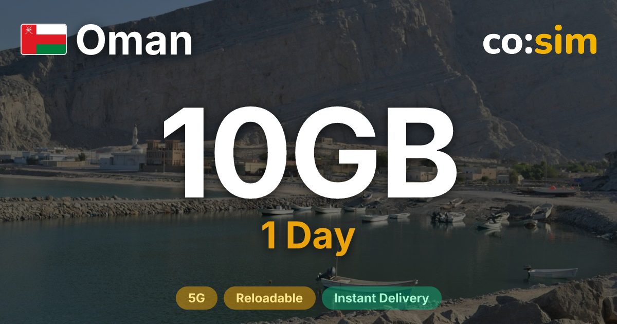 Oman eSIM — 10GB+∞