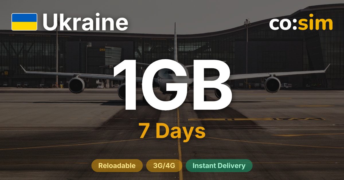 Ukraine eSIM — 1GB