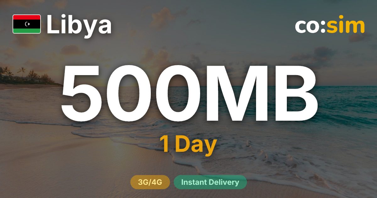 Libyen eSIM — 500MB+∞
