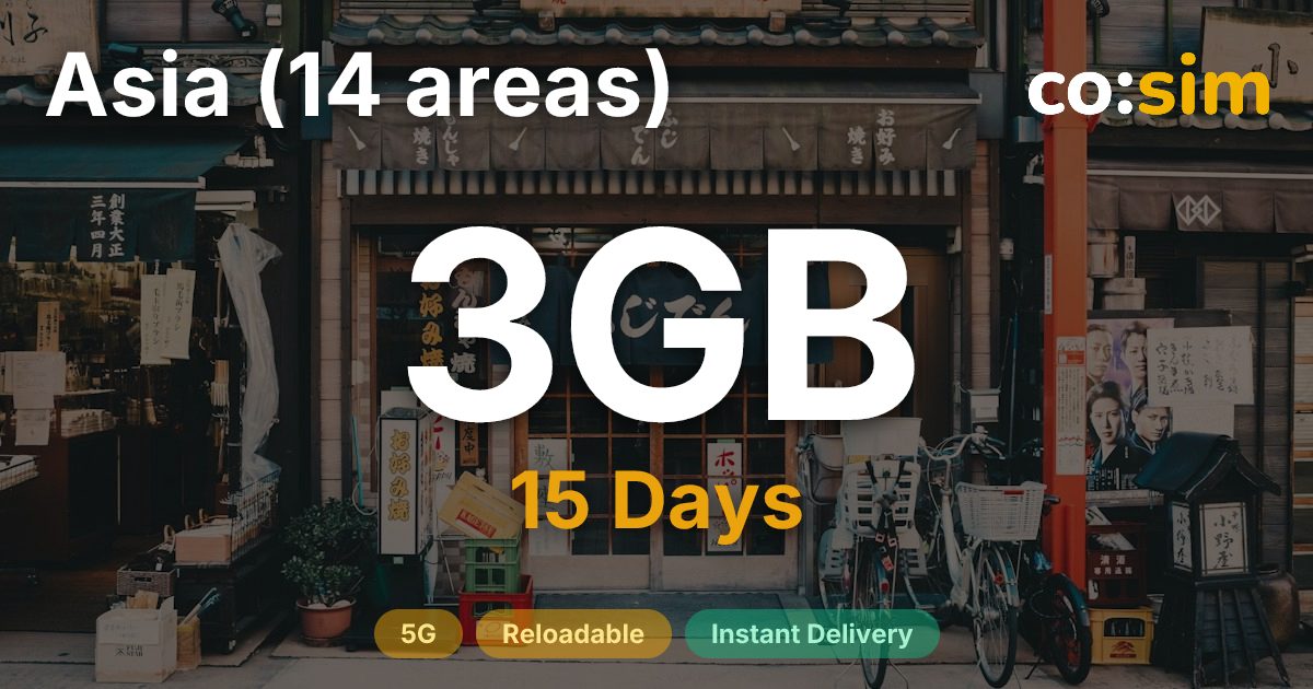 アジア14地域 eSIM — 3GB