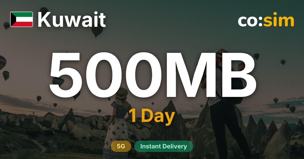 Koweït eSIM — 500MB+∞