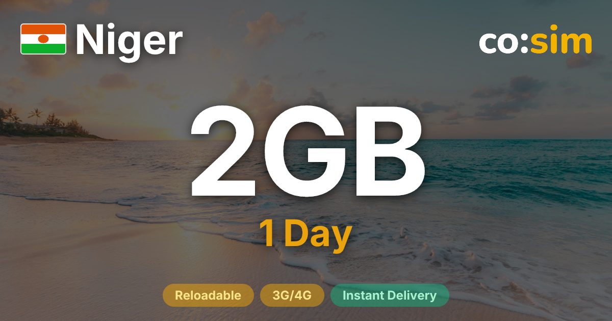Niger eSIM — 2GB+∞