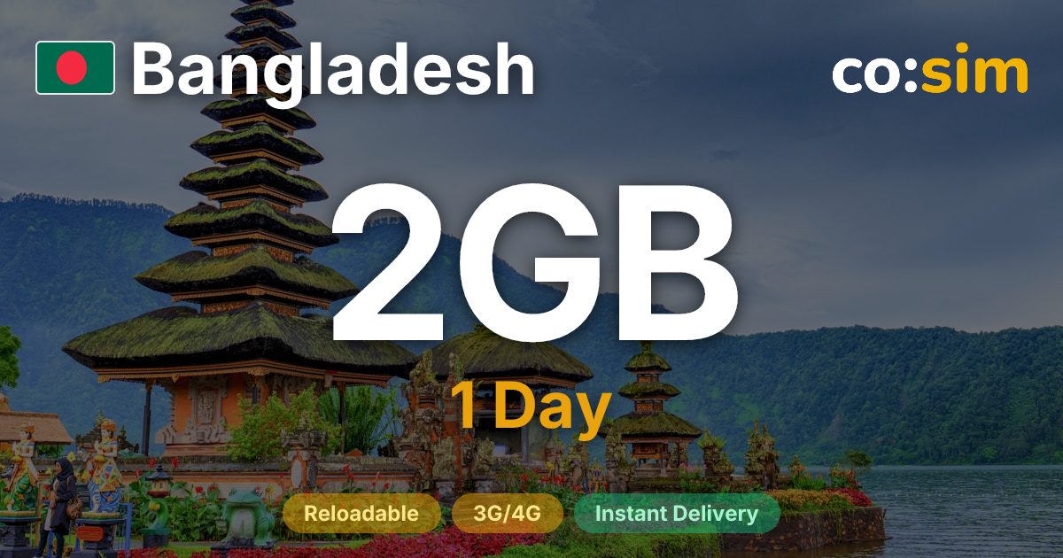 방글라데시 eSIM — 2GB+∞