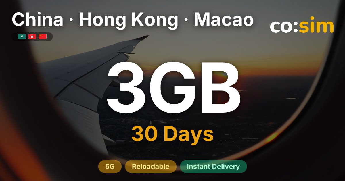 China · Hong Kong · Macao eSIM — 3GB