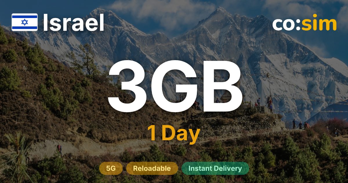 Israel eSIM — 3GB+∞