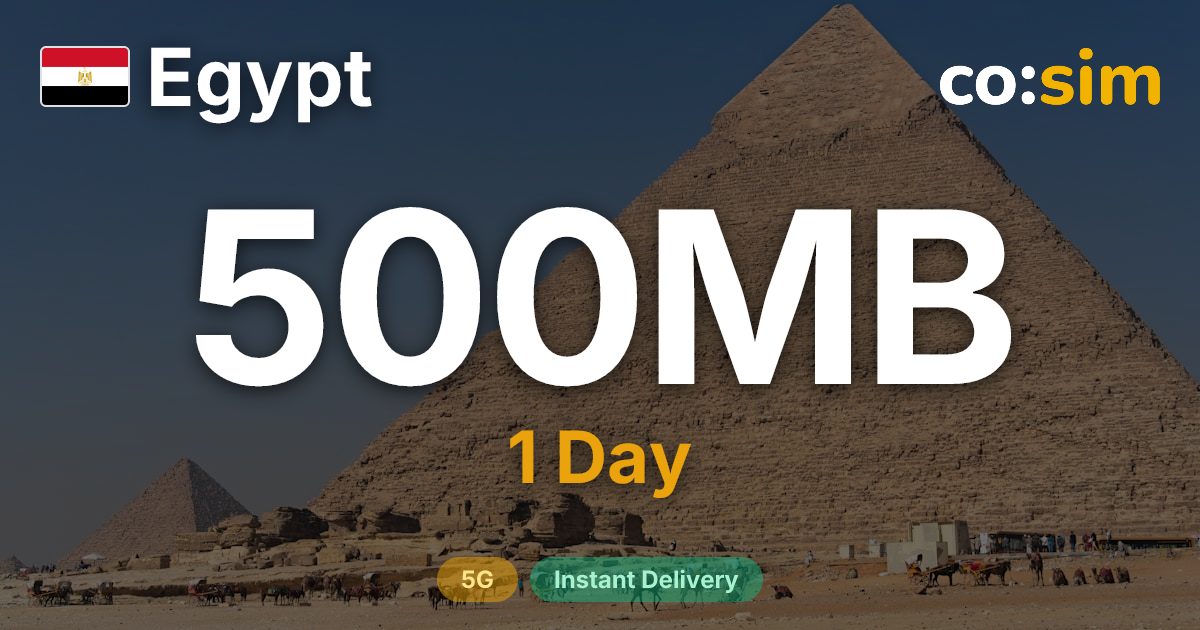 이집트 eSIM — 500MB+∞