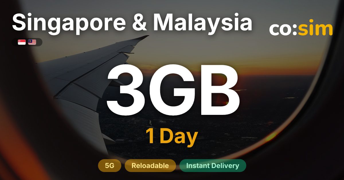 新加坡·马来西亚 eSIM — 3GB+∞