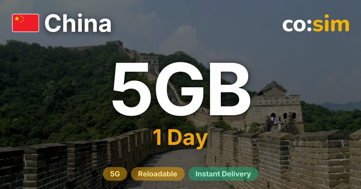 China eSIM — 5GB+∞