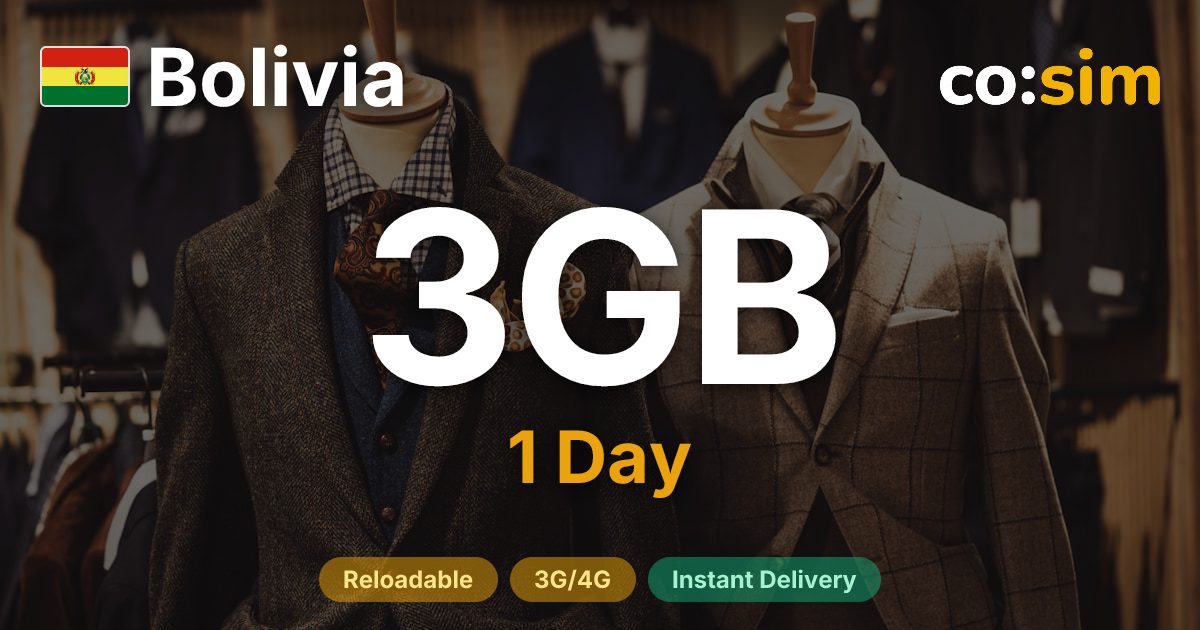 볼리비아 eSIM — 3GB+∞