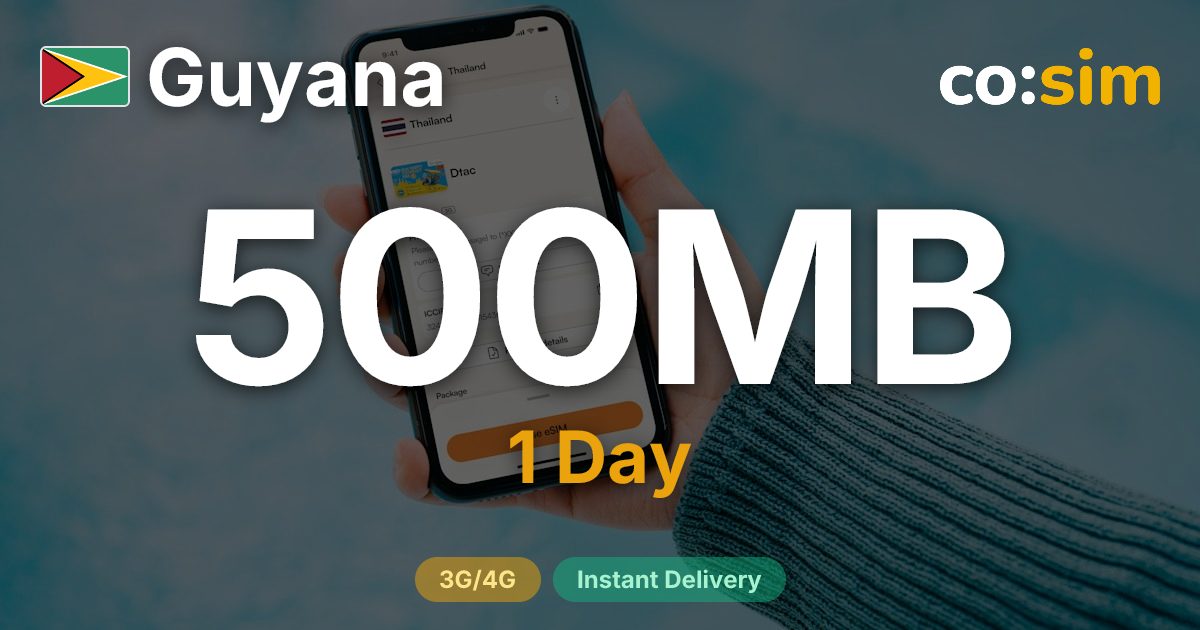 Guyana eSIM — 500MB+∞