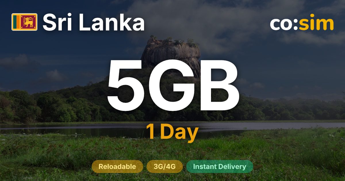 スリランカ eSIM — 5GB+∞