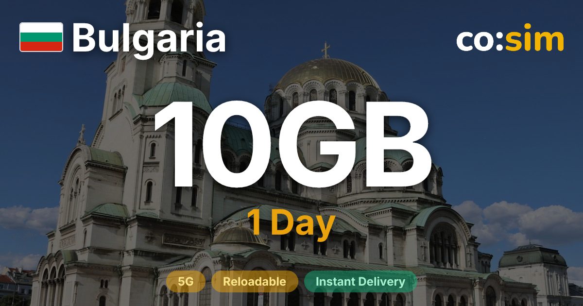 불가리아 eSIM — 10GB+∞