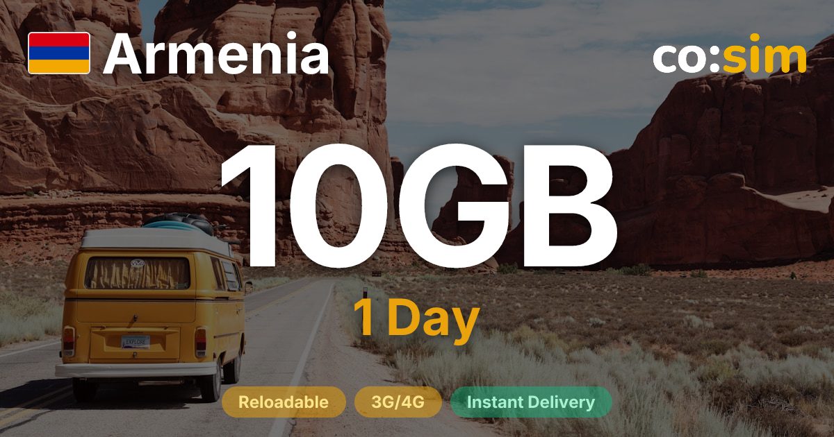 アルメニア eSIM — 10GB+∞