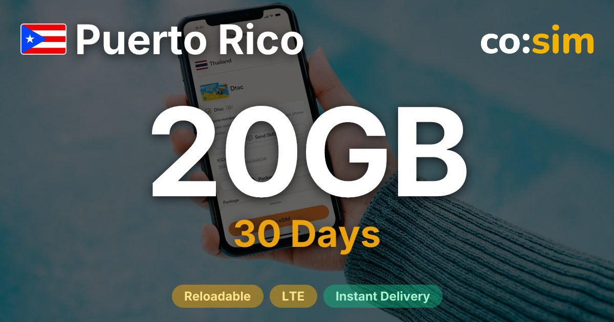 Puerto Rico eSIM — 20GB