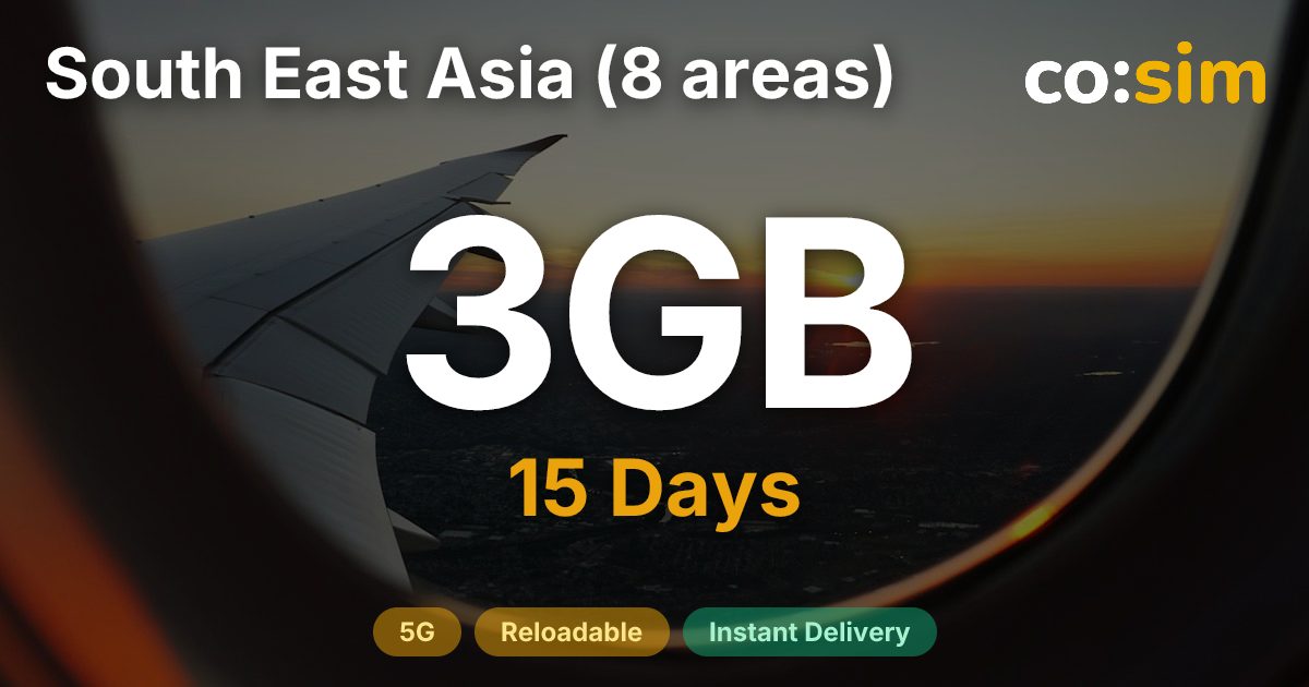 동남아시아 8개 지역 eSIM — 3GB