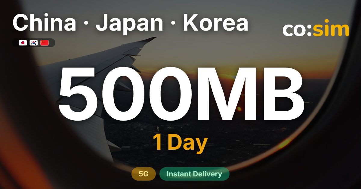 China · Japan · Korea eSIM — 500MB+∞