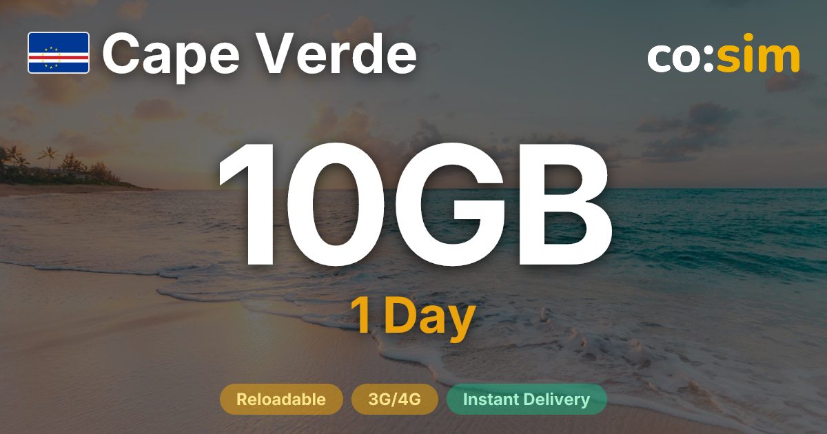 カーボベルデ eSIM — 10GB+∞
