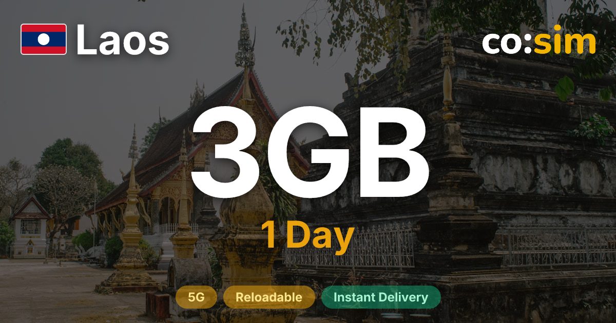 라오스 eSIM — 3GB+∞