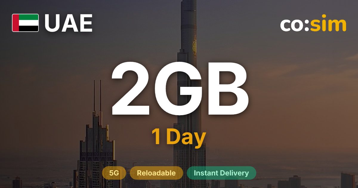 阿聯酋 eSIM — 2GB+∞