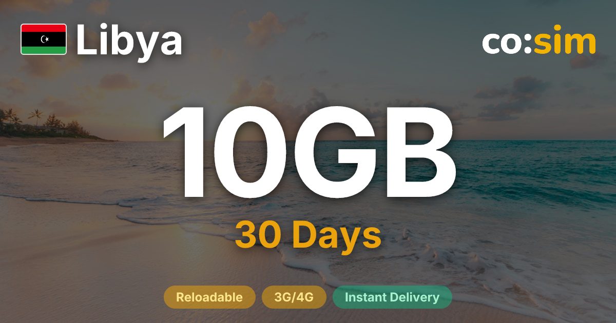 Libya eSIM — 10GB