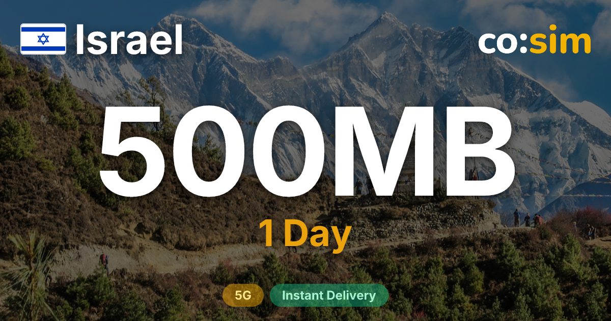 Israel eSIM — 500MB+∞