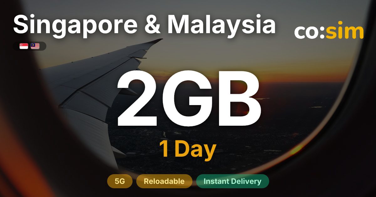 新加坡·馬來西亞 eSIM — 2GB+∞