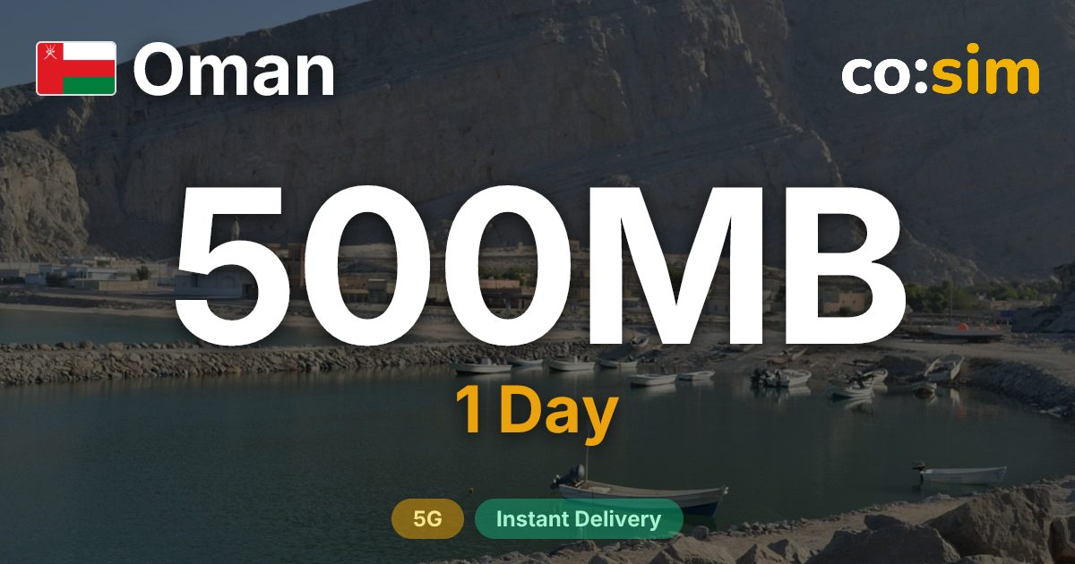 Oman eSIM — 500MB+∞
