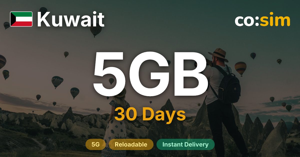 Kuwait eSIM — 5GB