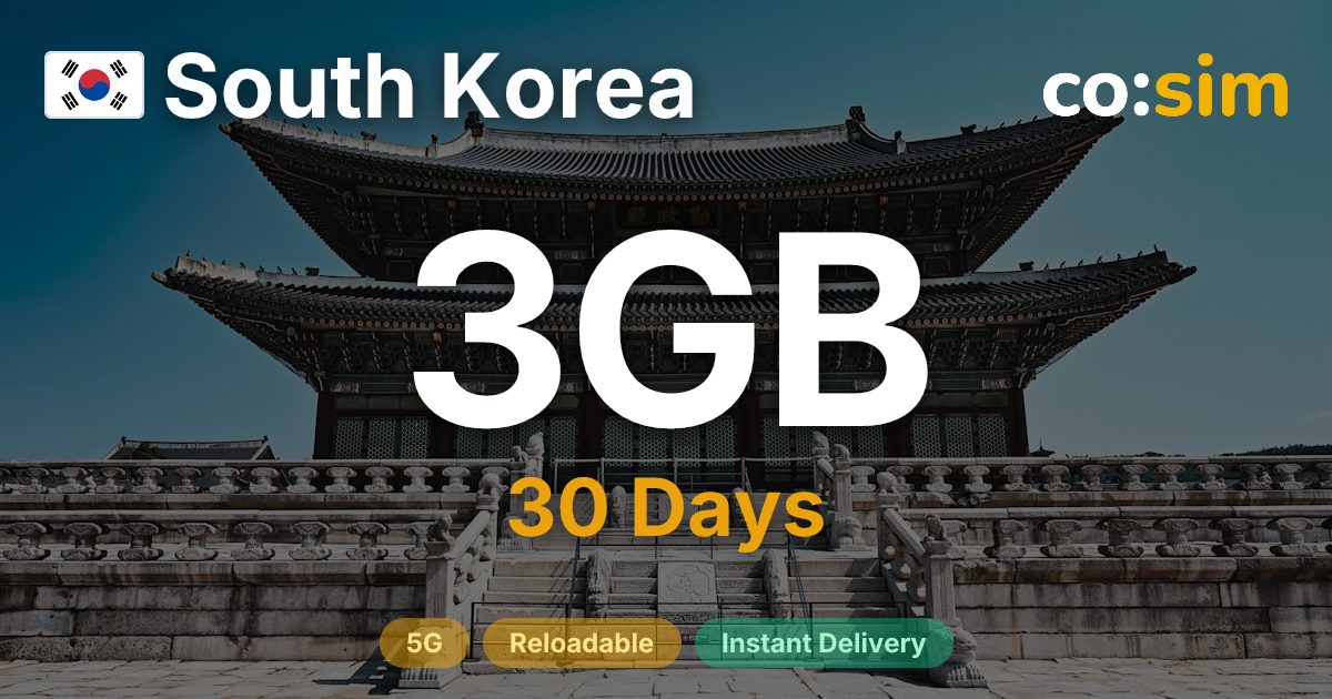 South Korea eSIM — 3GB